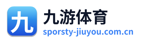 九游体育 Logo